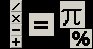 Subtraction symbol